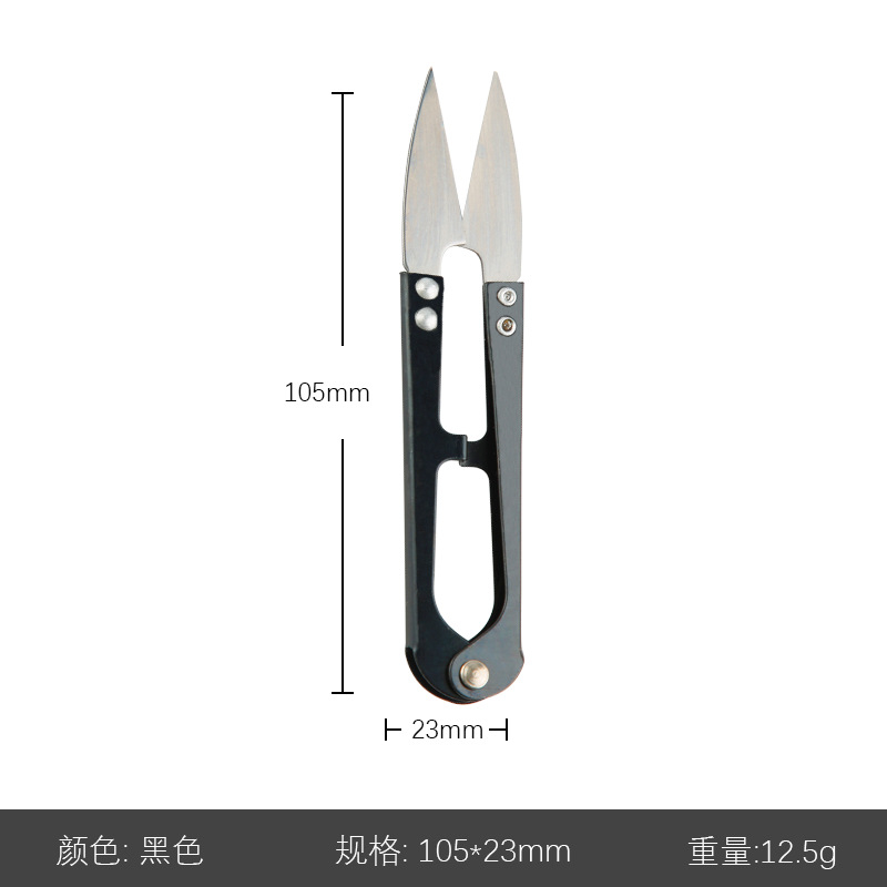 Kéo bấm căt chỉ kim loại lưỡi thép
