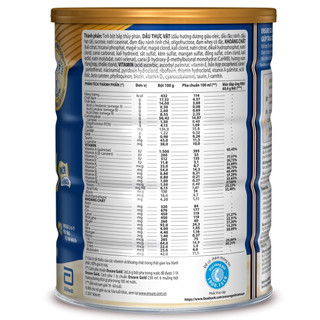 Sữa bột Abbott Ensure Gold 850g MỚI