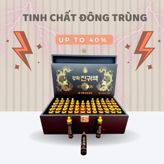 Tinh chất đông trùng hạ thảo hàn quốc 60 ống 20ml