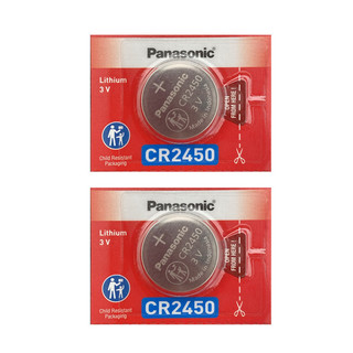 2 VIÊN PIN CR2450 3V PANASONIC CHÍNH HÃNG.