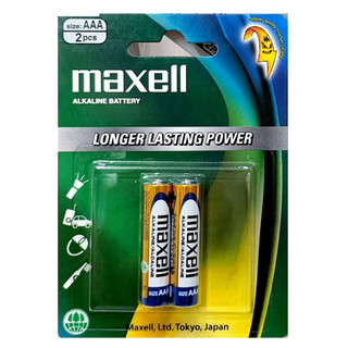 Pin AAA Maxell alkaline 1.5v LR03 (vỉ 2 viên).