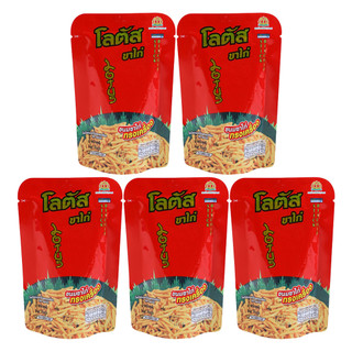 Combo 5 gói hoặc 1 gói snack bim bim bánh tăm que cọng thái lan 20g/gói