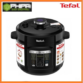 Nồi áp suất điện Tefal Home Chef 6.0L CY601868