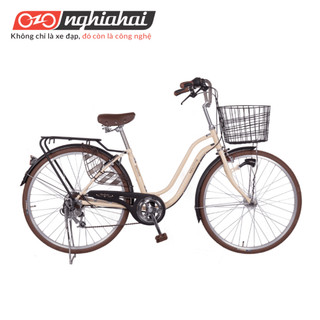 Xe đạp mini nhật wat 2673