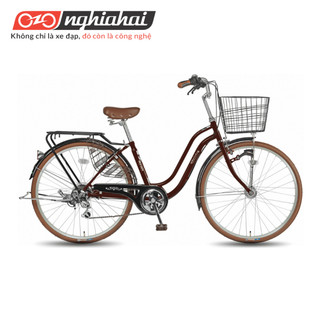 Xe đạp mini Nhật WAT 2673