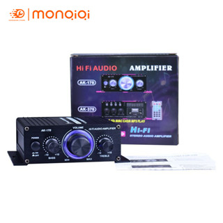 Bộ Khuếch Đại Mini Ak270 400W 12V Bộ Khuếch Đại Âm Thanh Stereo Bluetooth Kỹ Thuật Số Hifi Micro Radio Fm Máy Phát Tại
