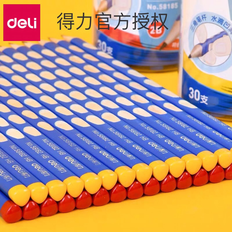 Set 30 bút chì định vị Deli tập viết cho bé lớp 1