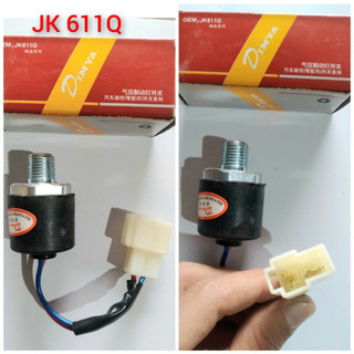 Núm báo phanh stop jk 611q . chắc chắn bền đẹp