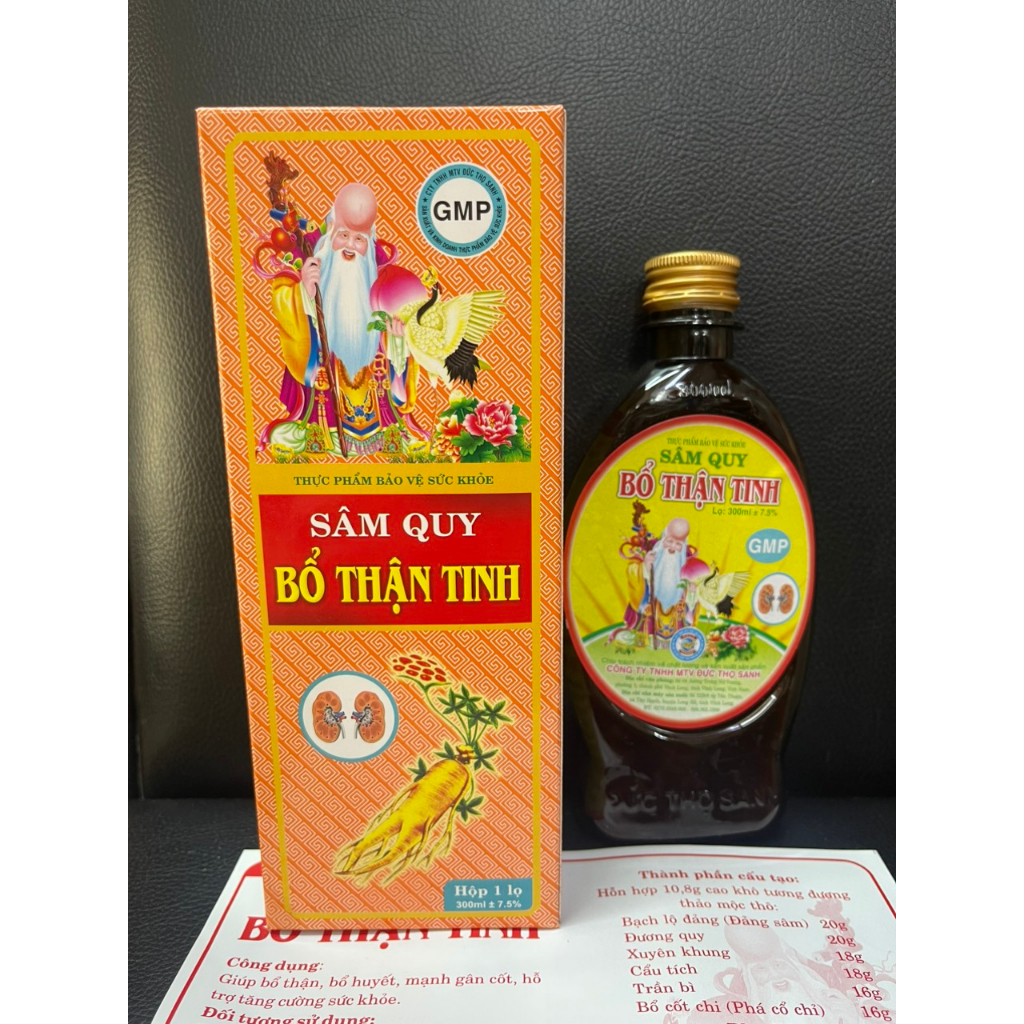 Sâm Quy Bổ Thận Tinh Ngũ Tạng Tinh DTS 300ML