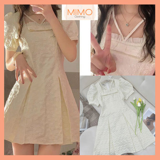 VÁY XỐP HOA NỔI MÀU BE 2 LỚP SIÊU XINH [ẢNH THẬT]