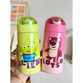 Bình đựng nước thép không gỉ Gấu dâu Lotso chính hãng dung tích 350ml