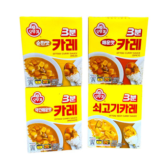 SỐT CÀ RI HÀN QUỐC 200G