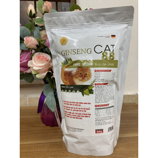 [Hoả Tốc-Bao Chiết] Thức ăn thuần chay chuyển giao công nghệ Đức cân bằng dinh dưỡng cho Mèo Gingseng Cat