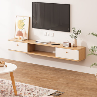 Kệ tivi treo tường IGA tiết kiệm diện tích 2 ngăn kéo vân gỗ hiện đại decor phòng khách- GP188