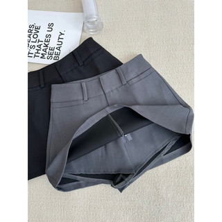 Chân váy kèm belt tim (829) - MIDISTORE