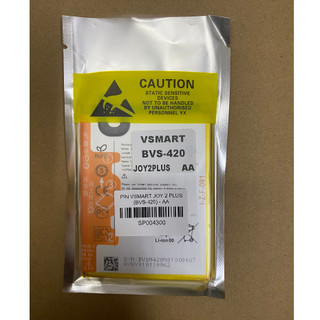 Pin Vsmart Joy 2 Plus (BVSM-420) loại AA