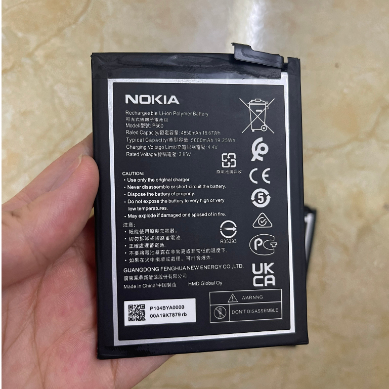 Pin Nokia G50 P660 tặng kèm siu dán pin