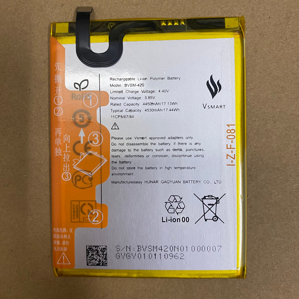 Pin Vsmart Joy 2 Plus (BVSM-420) loại AA