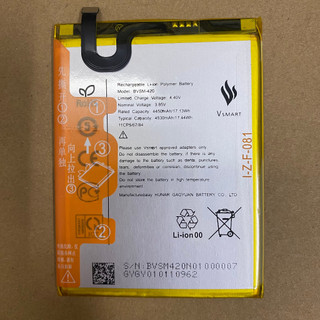 Pin vsmart joy 2 plus loại aa