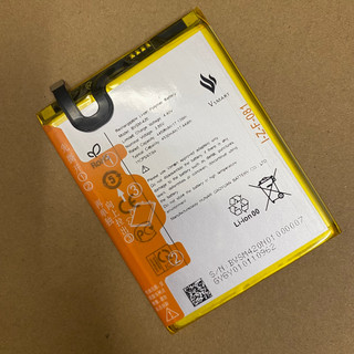 Pin Vsmart Joy 2 Plus (BVSM-420) loại AA