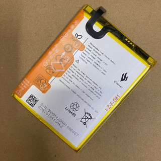 Pin Vsmart Joy 2 Plus (BVSM-420) loại AA