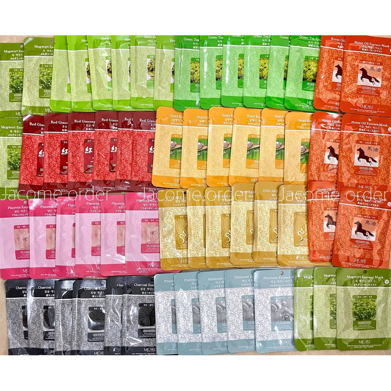 Mặt nạ Hàn Quốc MJ CARE set 10 miếng ngẫu nhiên