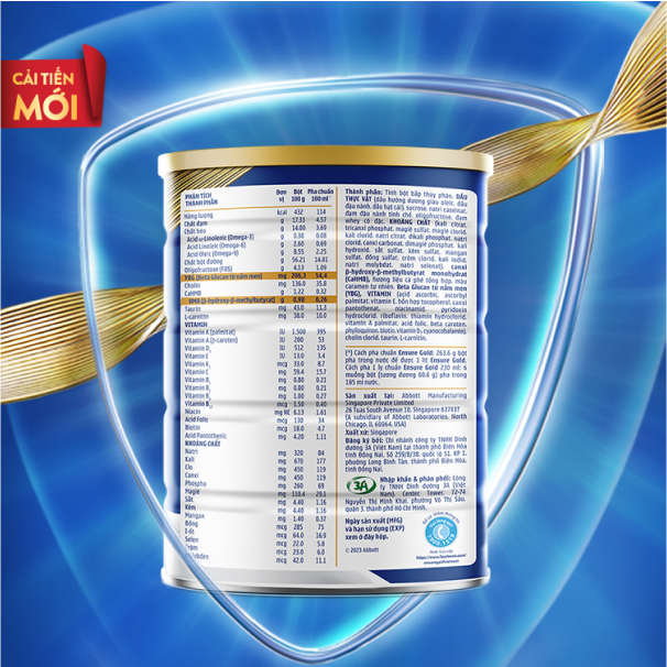 Ensure Gold Coffee  850g