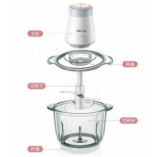 Máy xay đa năng Bear cối thuỷ tinh 2L