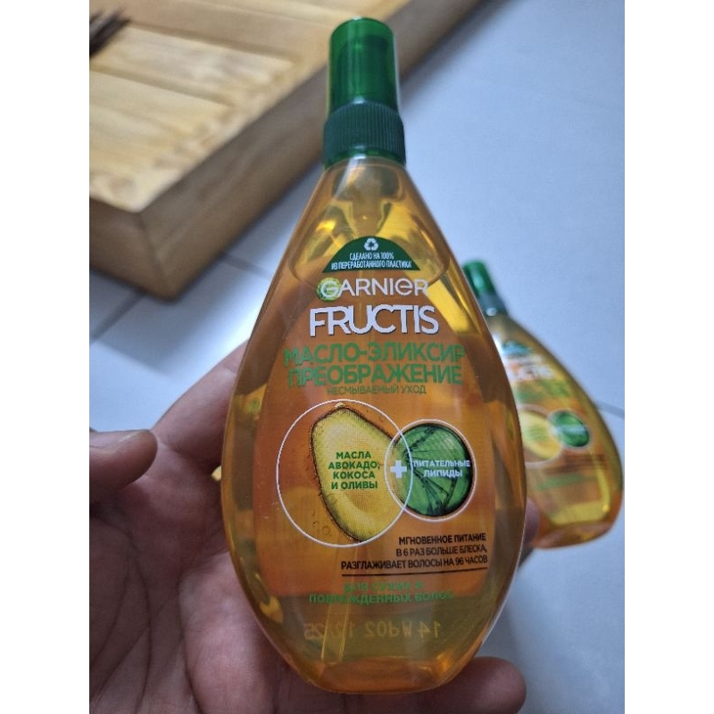 Dầu dưỡng tóc Garnier