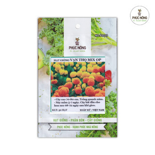 Hạt giống hoa Cúc Vạn Thọ mix - 50 Hạt