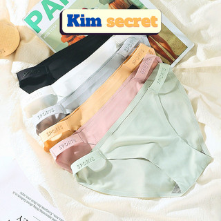  Quần lót su tăm hàng Thái chữ Sports in nổi Cao Cấp tông pastel 