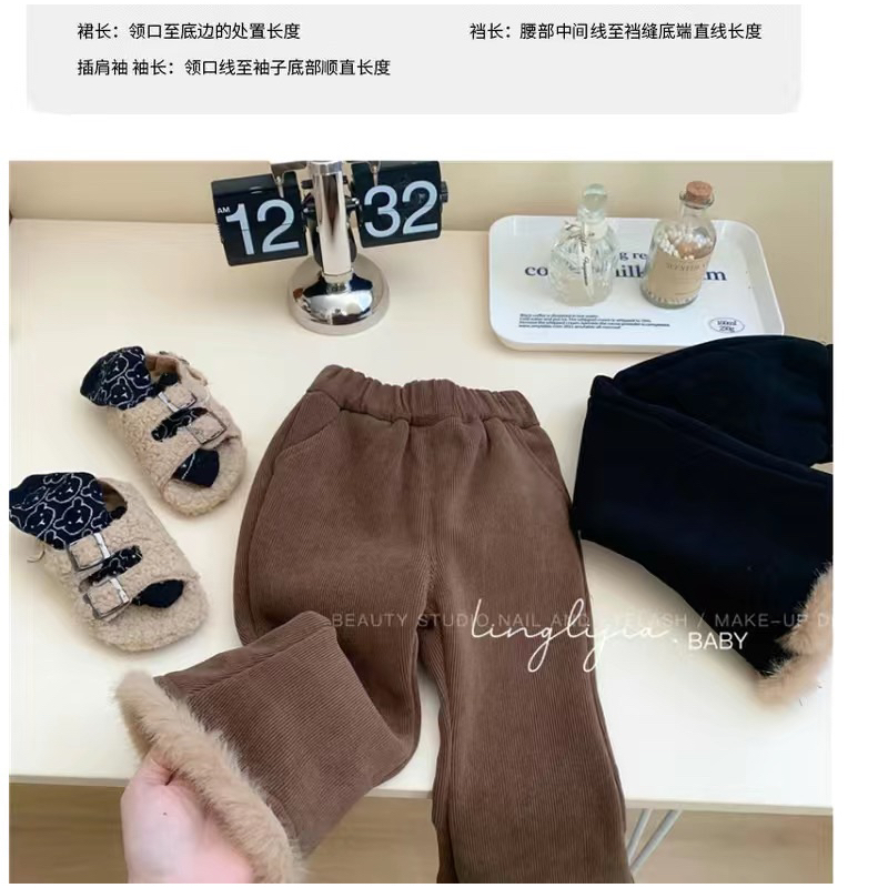 Quần dài ống loe cho bé gái, quần dài nhung phối lông cho bé gái