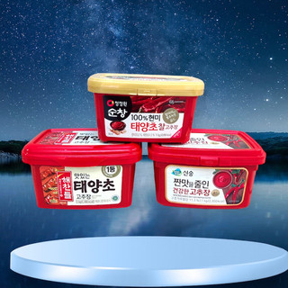 Tương ớt gochujang hàn quốc hộp 1kg