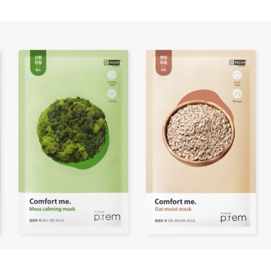 Mặt nạ giấy thuần chay MAKEPREM Comfort Me Vegan Mask