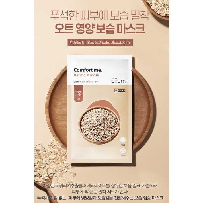 Mặt nạ giấy thuần chay MAKEPREM Comfort Me Vegan Mask