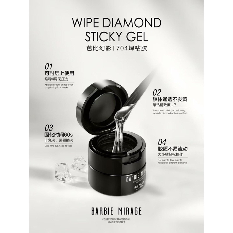 Gel đính đá - gel nổi Barbie