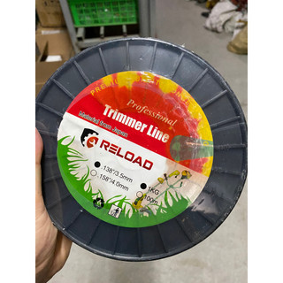 Cước vụt cỏ Reload