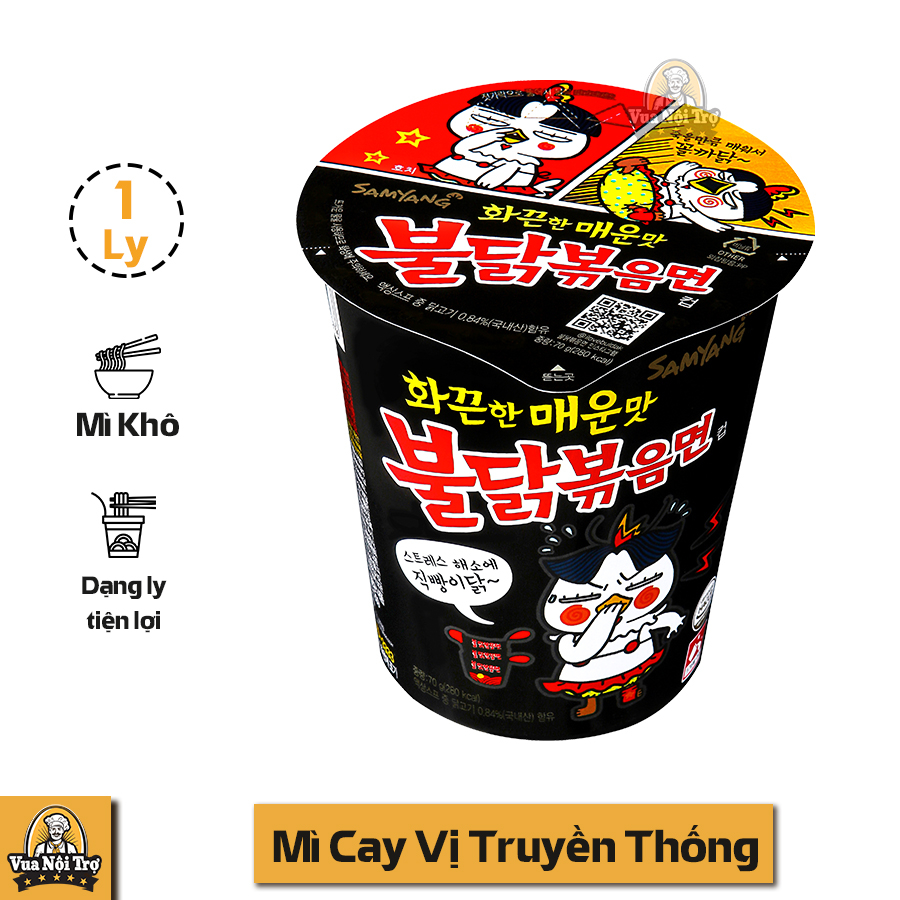 Mì ly Samyang Hàn Quốc