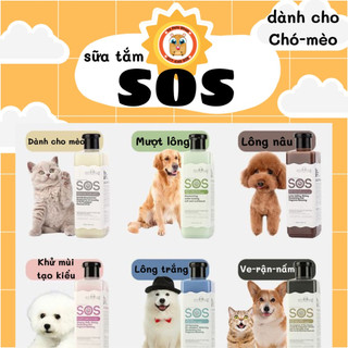 Sữa tắm SOS các loại dành cho chó mèo
