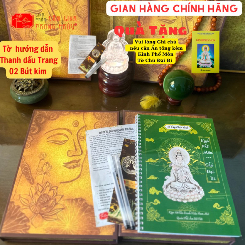 🙏Sổ Tay Chép KINH PHỔ MÔN, 21 biến CHÚ ĐẠI BI🙏 Tặng hộp cứng lót lụa cao cấp, Bút, Thanh dấu trang, Hướng Dẫn🙏FREESHIP