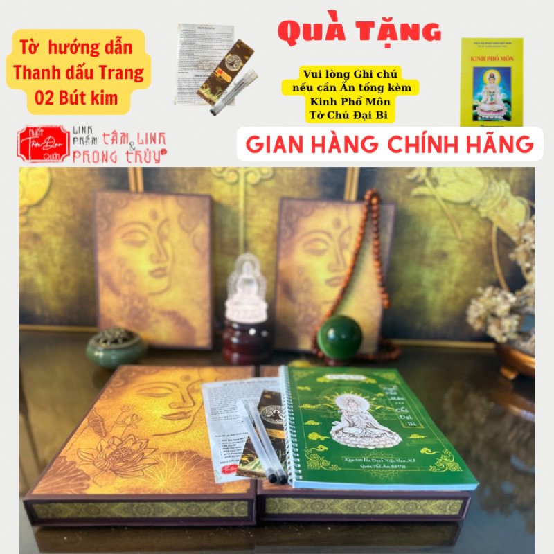 🙏Sổ Tay Chép KINH PHỔ MÔN, 21 biến CHÚ ĐẠI BI🙏 Tặng hộp cứng lót lụa cao cấp, Bút, Thanh dấu trang, Hướng Dẫn🙏FREESHIP