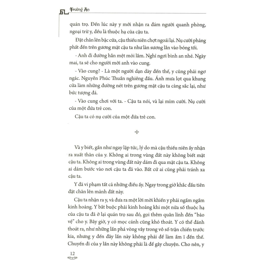 Sách - Thiên hạ chi vương