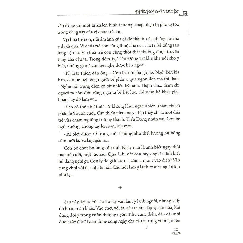 Sách - Thiên hạ chi vương