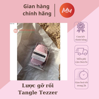 Lược gỡ rối tangle teezer | auth |