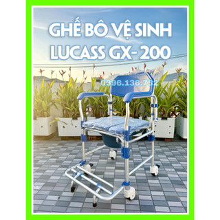 Ghế Bô Vệ Sinh Lucass GX-200 (GX200) 3 trong 1: Ghế bô, ghế tắm- Có Đệm, Bánh Xe, Chỗ Gác Chân ( Bảo Hành 12 Tháng)