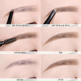 Chì Kẻ Mày The Face Shop