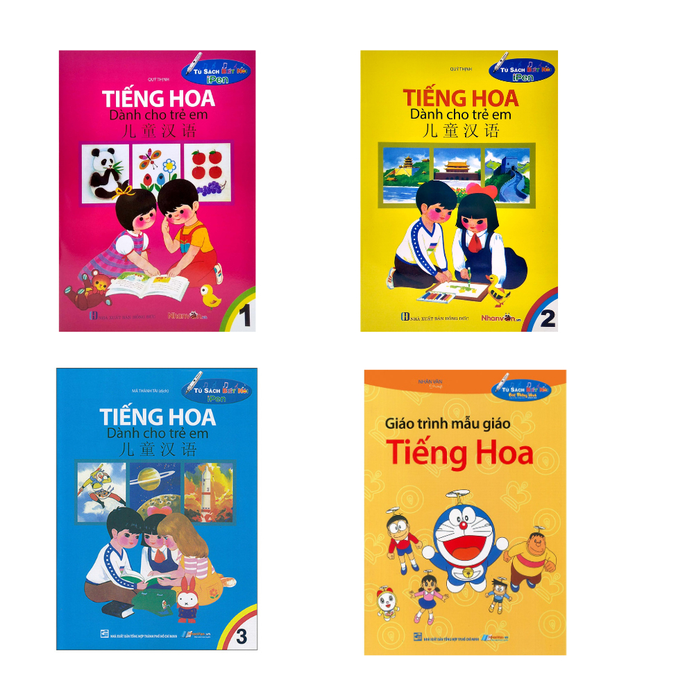 Sách- combo: Tiếng Hoa dành cho trẻ em tập 1+tập 2+ tập 3+ giáo trình mẫu giáo tiếng Hoa