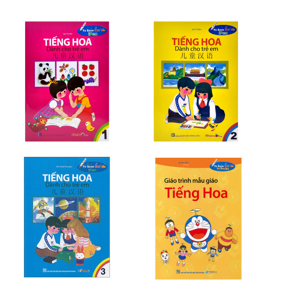 Sách- combo: Tiếng Hoa dành cho trẻ em tập 1+tập 2+ tập 3+ giáo trình mẫu giáo tiếng Hoa