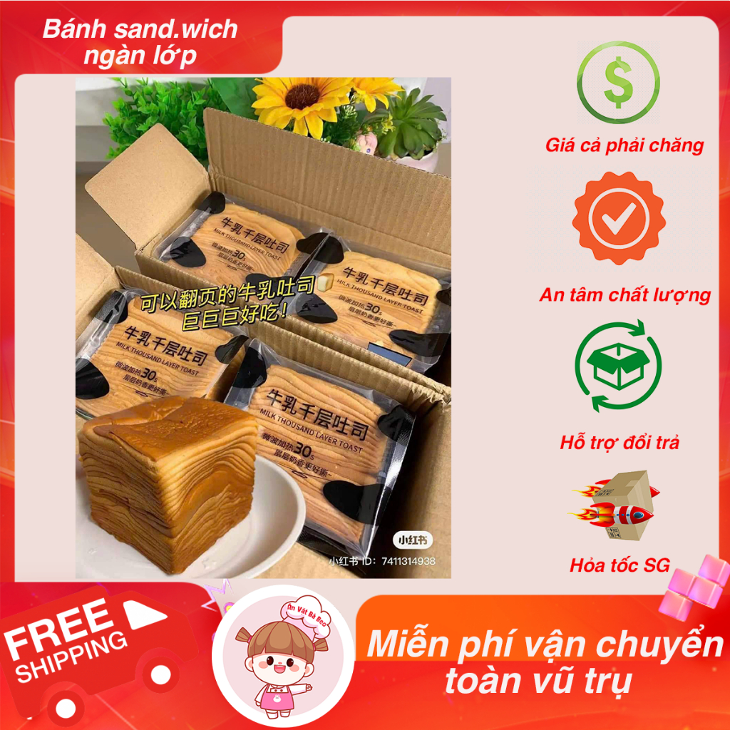 Bánh mì sandwich bơ sữa ngàn lớp - Bánh mì gối bơ sữa ngàn lớp - Ăn vặt Bà Beo
