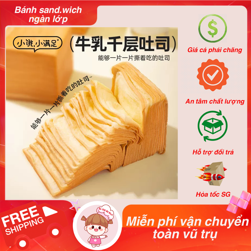 Bánh mì sandwich bơ sữa ngàn lớp - Bánh mì gối bơ sữa ngàn lớp - Ăn vặt Bà Beo